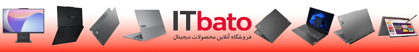 بنر