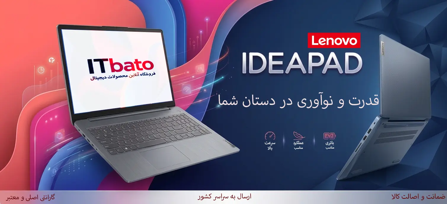 بنر